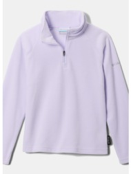 columbia glacial polar fleece παιδικό half zip φούτερ (9000288060_96924)