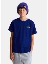 the north face teen ...