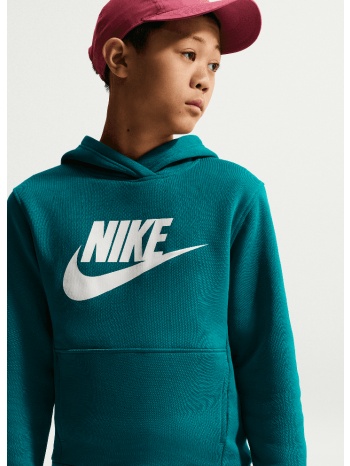 nike sportswear club fleece παιδικό φούτερ με κουκούλα