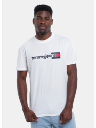 tommy jeans dna ανδρικό ...