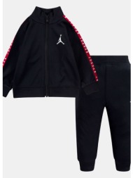 jordan air βρεφικό σετ ...