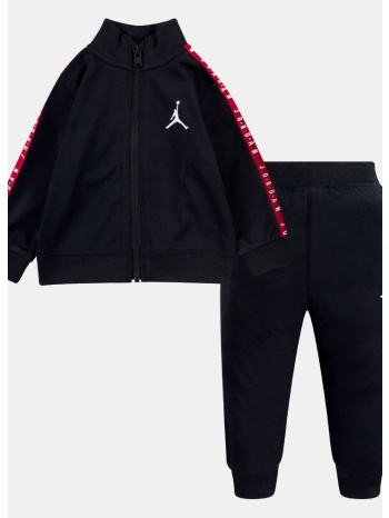 jordan air βρεφικό σετ φόρμας (9000289262_1469)