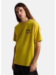 vans distorted reality ...