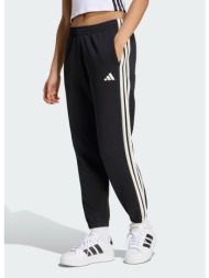 adidas stadium 3-stripes ...