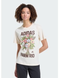 adidas x farm rio ...