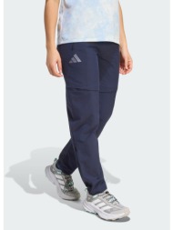 adidas terrex xperior ...