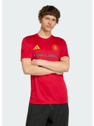 adidas fifa world cup ...