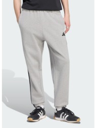 adidas sportswear ...