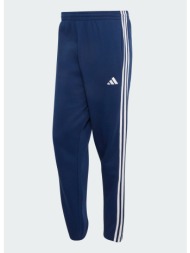 adidas sportswear ...