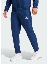 adidas entrada26 ...
