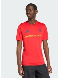 adidas fifa world cup ...