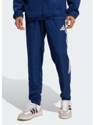 adidas tiro26 league ...