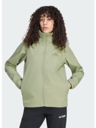 adidas terrex multi ...