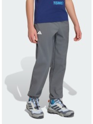 adidas terrex minecraft ...