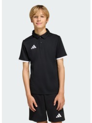 adidas k entrada26 polo (9000280372_22872)