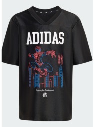 adidas marvel spider‑man ...