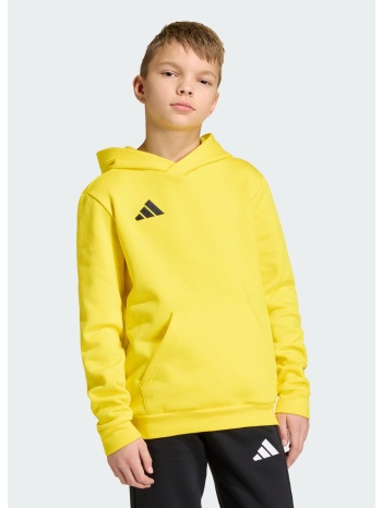 adidas entrada26 παιδικό φούτερ με κουκούλα