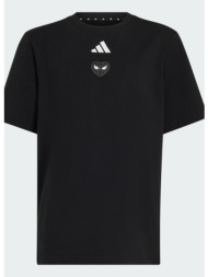 adidas marvel spider‑man ...