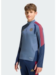 adidas bayern munich fc 2026/27 παιδική ζακέτα (9000284287_95869)