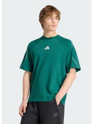 adidas sportswear ...
