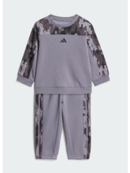adidas sportswear essentials camo fleece jogger βρεφικό σετ φόρμας (9000297566_98618)