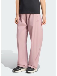 adidas sportswear z.n.e ...