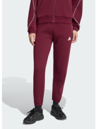 adidas sportswear ...