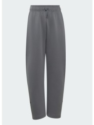 adidas z.n.e. παιδική φόρμα (9000297581_64462)