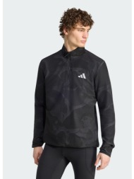adidas adi365 running half zip shirt (9000297605_66158)