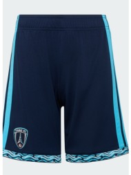 adidas paris fc 2026/27 home παιδικό σορτς ποδοσφαίρου (9000297621_24364)