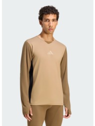 adidas terrex multi ...