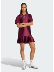 adidas sportswear ...
