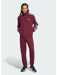 adidas sportswear ...