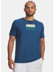 under armour block logo ανδρικό t-shirt (9000265439_92988)