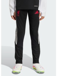 adidas liverpool fc 2026/27 tiro training παιδική φόρμα προπόνησης (9000288152_1469)