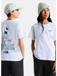 the north face teen alien παιδικό t-shirt (9000286521_12039)