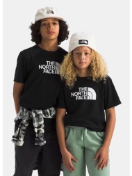the north face teen ...