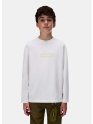 napapijri box logo ...