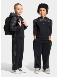 adidas sportswear παιδικό σετ φόρμας (9000282193_15470)