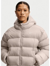 nike therma-fit ...