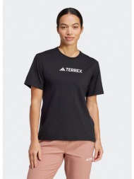 adidas terrex classic logo γυναικείο t-shirt (9000283493_1469)