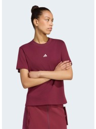adidas sportswear ...