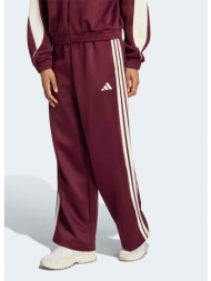 adidas sportswear ...