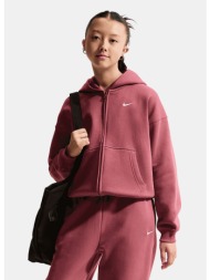nike sportswear studio fleece παιδική ζακέτα (9000275663_94393)
