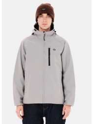 emerson hooded bonded ...