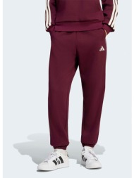adidas sportswear ...