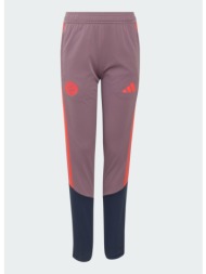 adidas bayern munich fc 2026/27 cup training παιδική φόρμα (9000298124_98656)