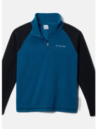 columbia glacial παιδικό fleece φούτερ (9000288058_96906)
