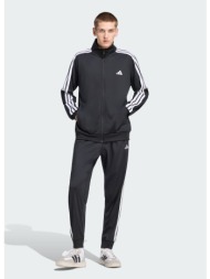 adidas sportswear ...