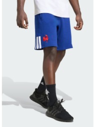 adidas m france rugby travel shorts (9000294459_77134)